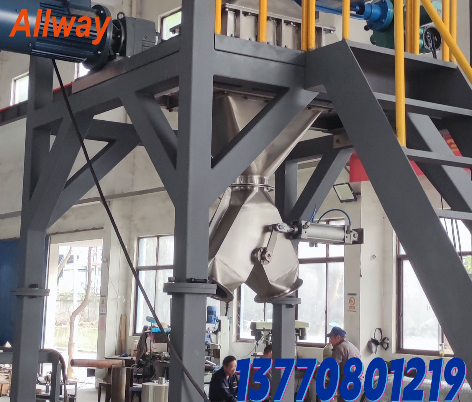 气动三通分料器