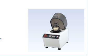 日本itoh-mill伊藤 行星式旋转球磨机LP