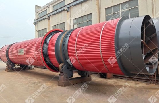 AWH系列单筒烘干机