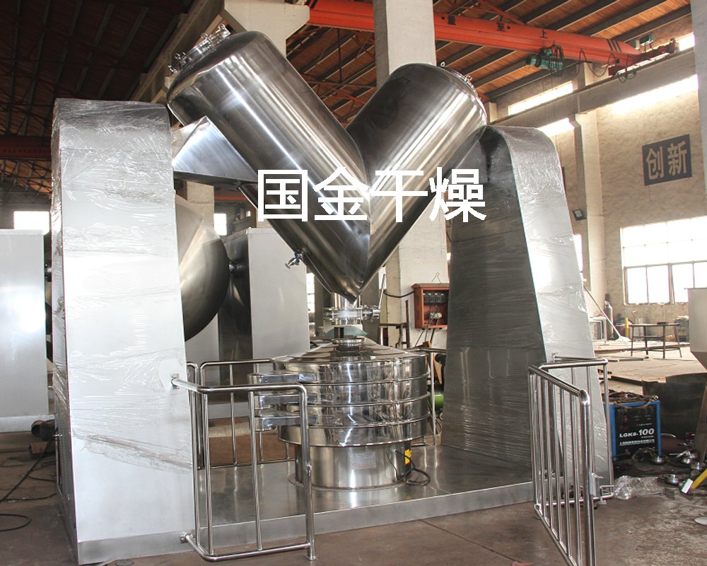 300L干粉添加剂不锈钢混合机