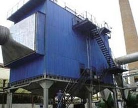 高压离线脉冲袋式除尘器