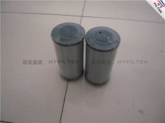 0060R020BN3HC贺德克滤芯