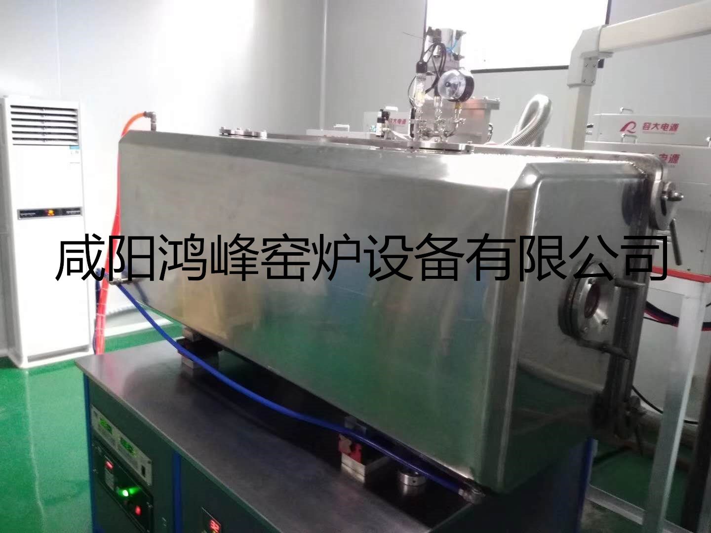 鸿峰牌硅氧真空升华炉（HF-RS系列）