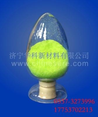 氯化镨价格优惠