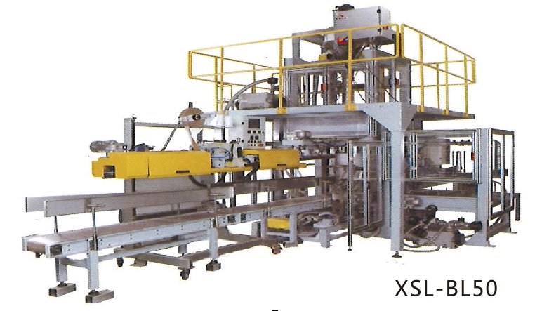 全自动重袋包装机