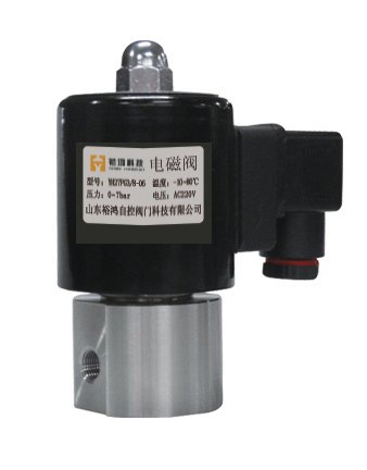 直动式电磁阀