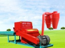 传送带款粉碎机