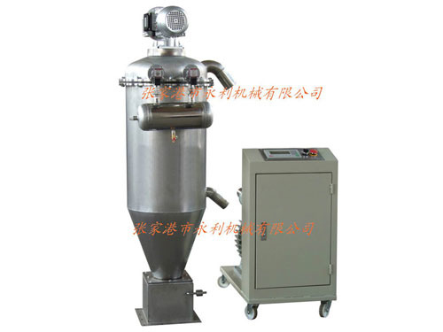 真空上料机（粉末）