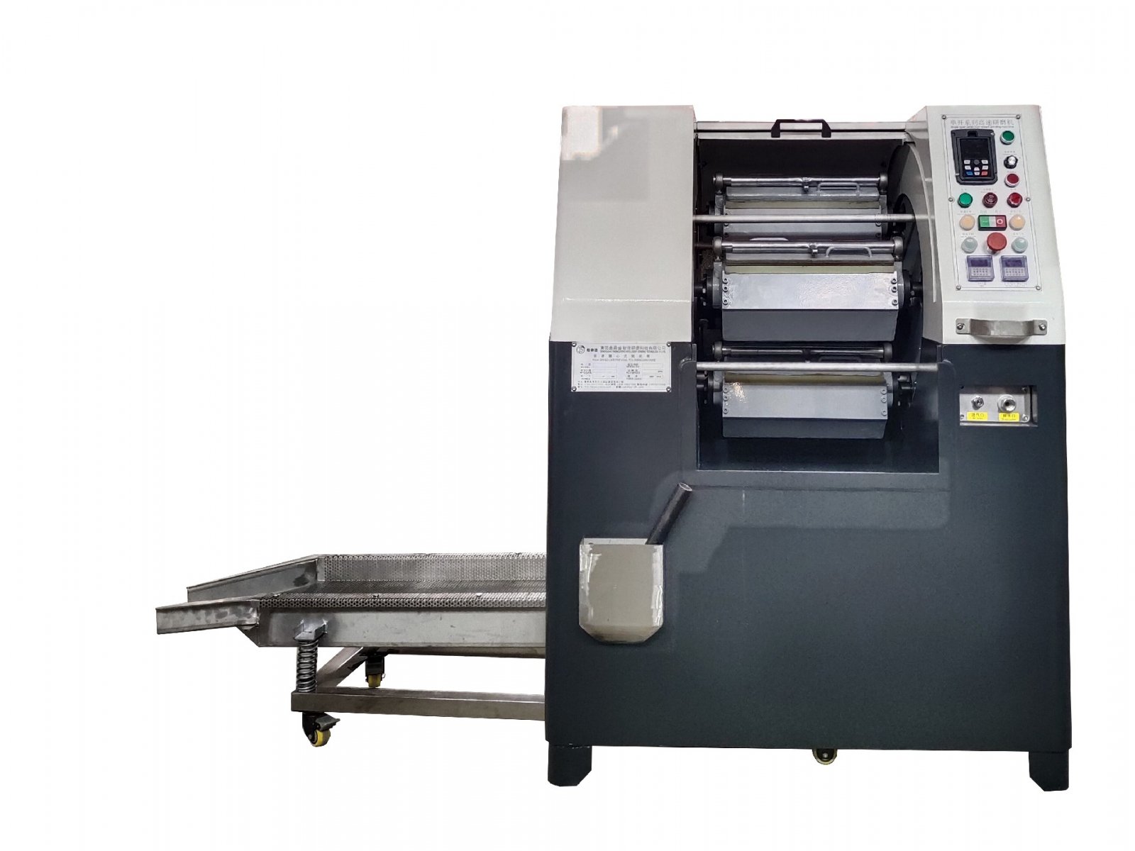 高速离心研磨机HS-40B