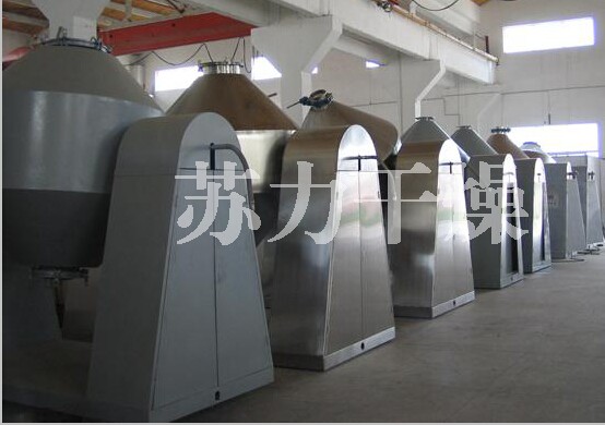 1500型双锥真空干燥机