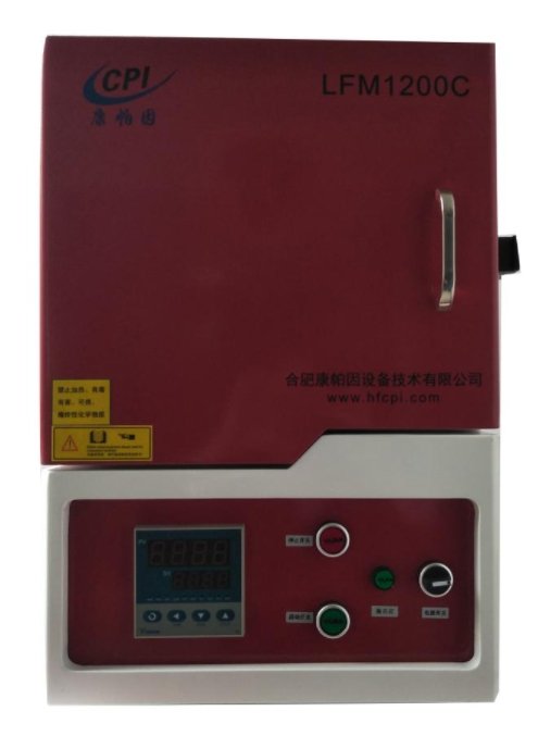 1200系列 7.2L箱式炉