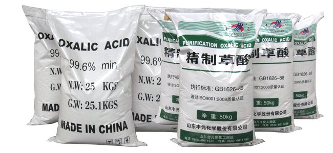 精制草酸