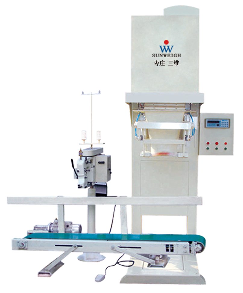 超细粉定量包装秤