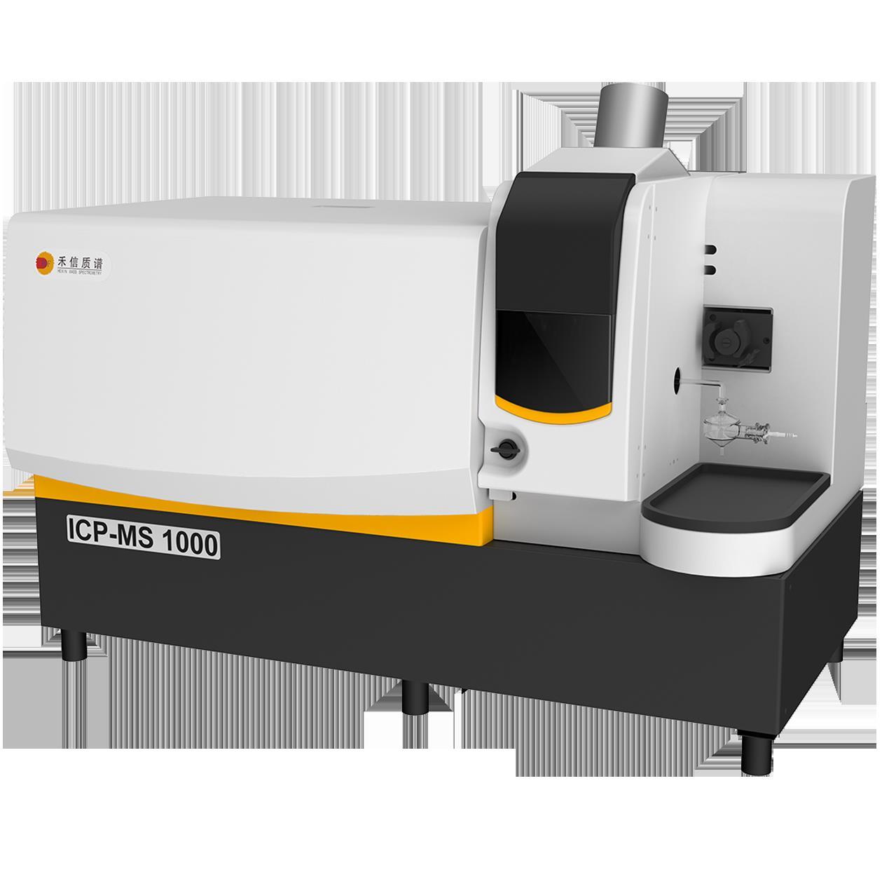 禾信质谱电感耦合等离子体质谱仪ICP-MS 1000