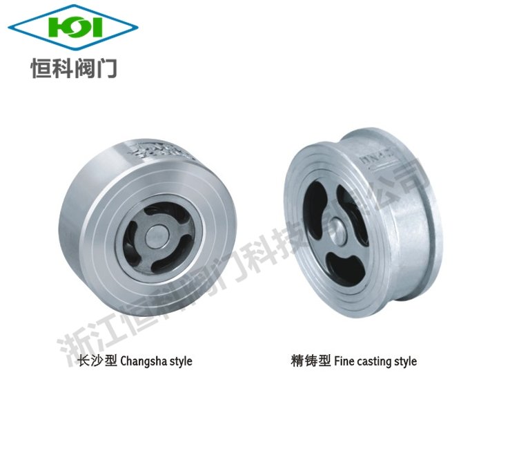 H71对夹升降式止回阀