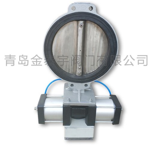 对夹式气动蝶阀