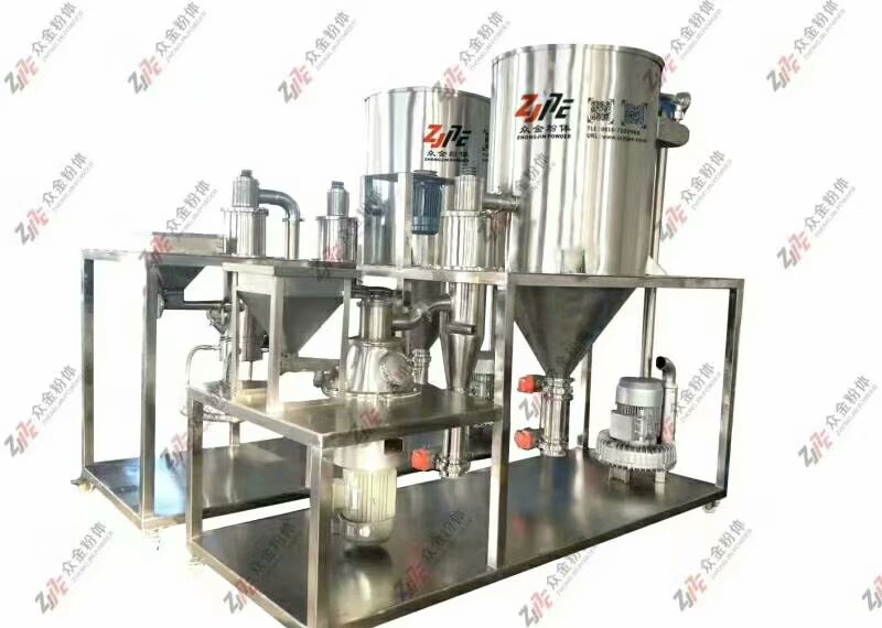 大豆胚芽超微粉碎机