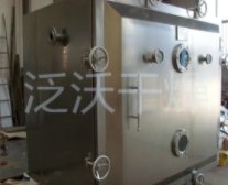 YZG/FZG系列真空干燥机