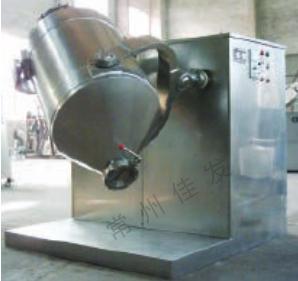 制药多向运动混合机