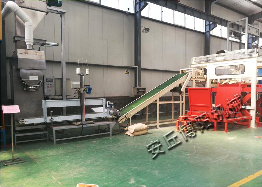 石灰粉自动拆垛机、自动拆包拆垛机