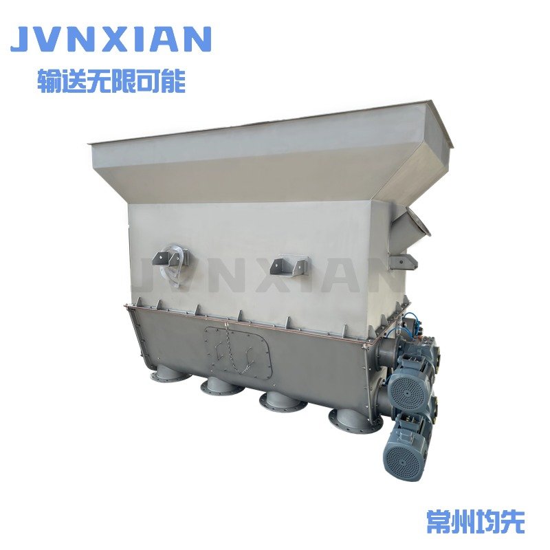 镜面不锈钢双螺杆螺旋输送机（含料仓）