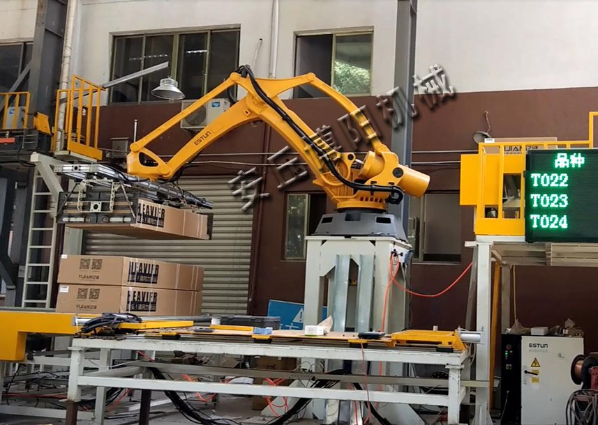 全自动腻子粉包装码垛生产线 高位机械手码垛机