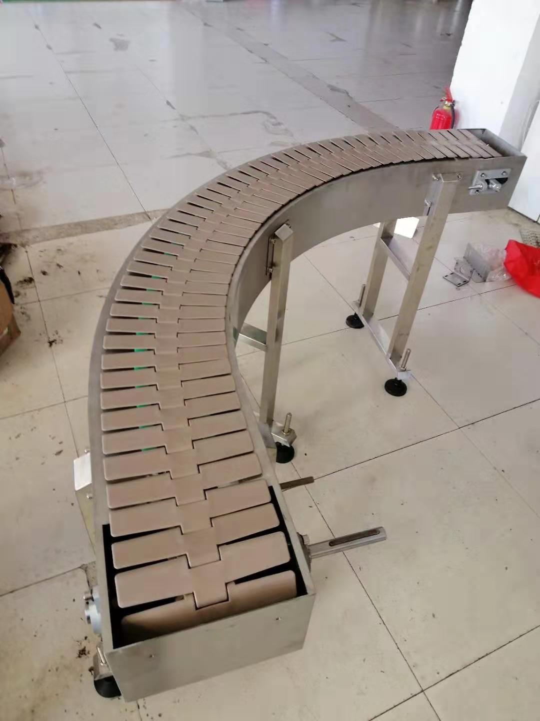 弧形链板输送机