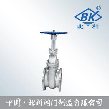 Z41W-150LB不锈钢美标闸阀