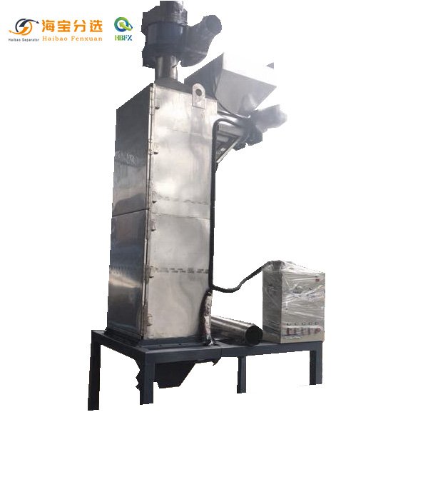 比重分选机