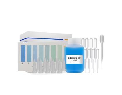 智云达食用油酸价速测盒H01015A