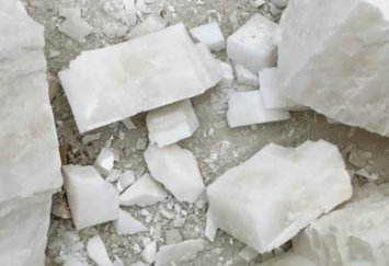 8000目微细碳酸钙粉