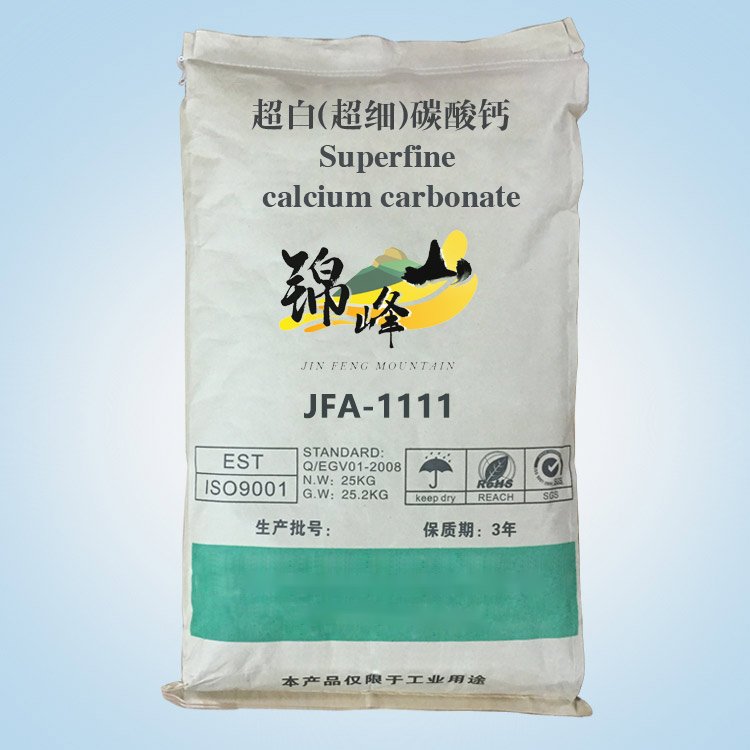 600目超白超细碳酸钙