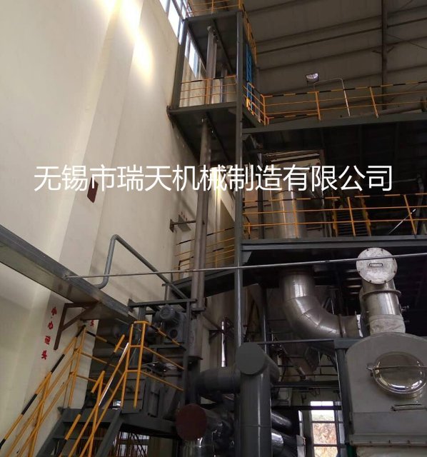 固体杀虫剂的密闭输送还是瑞天牌管链输送机好用