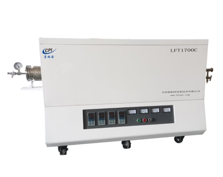 高温真空管式炉