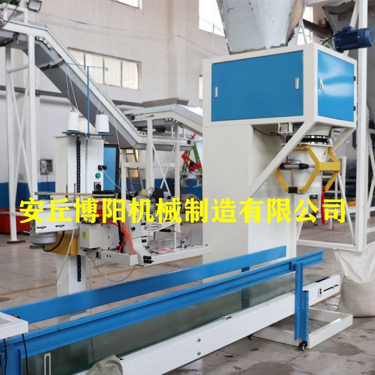 滑石粉自动包装机，自动包装码垛设备