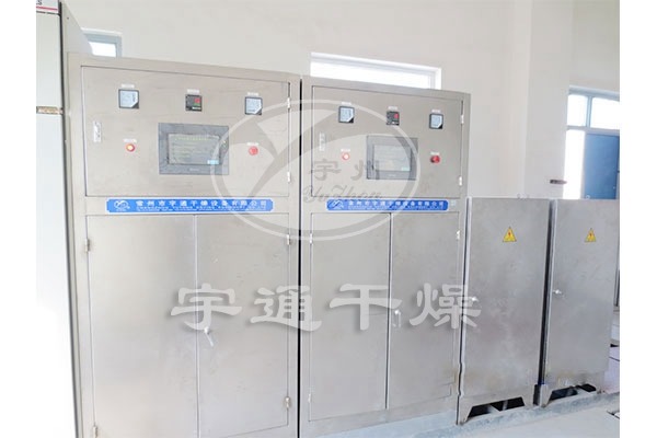 立德粉专用干燥机
