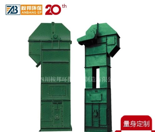 TH系列斗式提升机