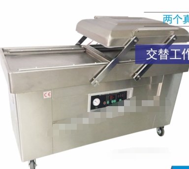 果脯蜜饯真空包装机