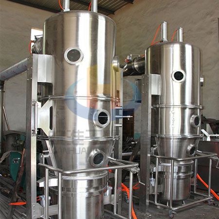 流化床沸腾制粒干燥机