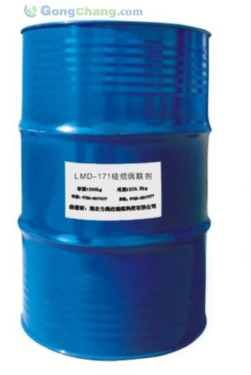 A-171乙烯基三甲氧基硅烷