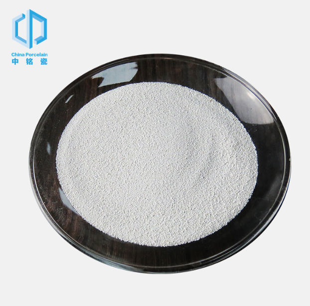 氧化钇(Y₂O₃)喷涂粉