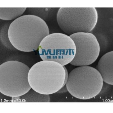 二氧化硅微球 7631-86-9