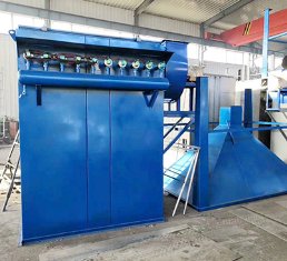 单机袋式除尘器