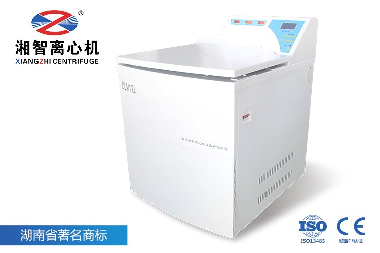 DLM12L超大容量冷冻离心机