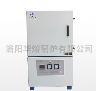 高温马弗炉（HR-F1700）