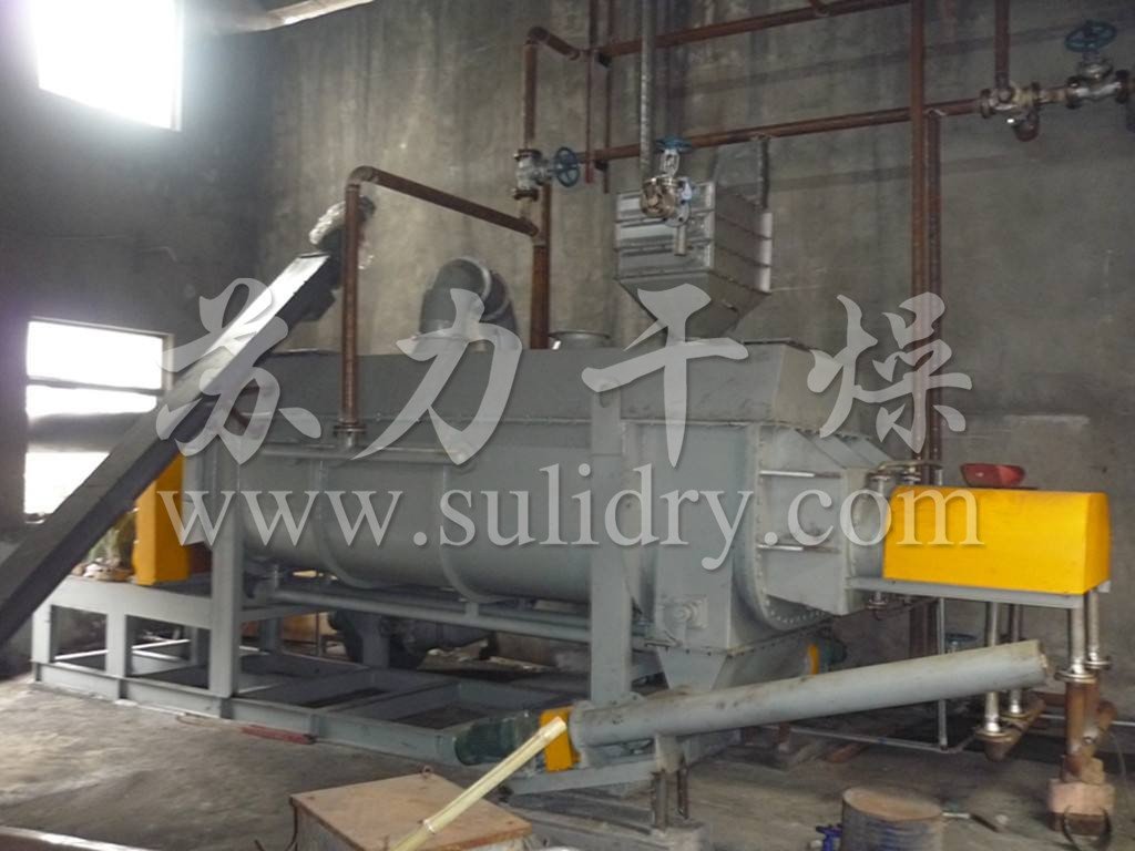 70平方空心桨叶干燥机