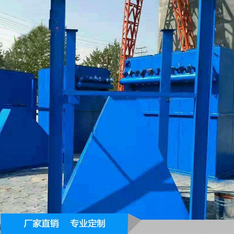 高效环保除尘器