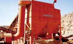 布袋式脉冲除尘设备