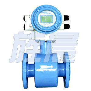 电磁流量计