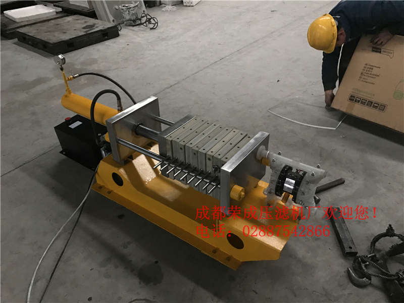 厢式630系列压滤机。